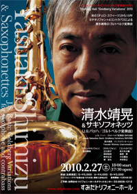 20100227.jpg