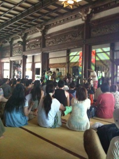 iphone/image-20100725005857.png