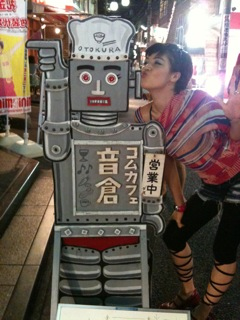 iphone/image-20100831212012.png